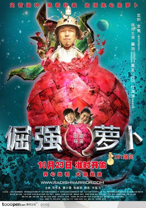 埃杰克斯（Ajax）假证办理