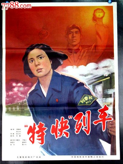 中密歇根大学文凭毕业证哪里有卖